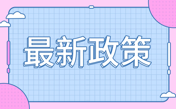 浙江省2022年單獨(dú)考試招生適合哪些考生，怎么報(bào)考？