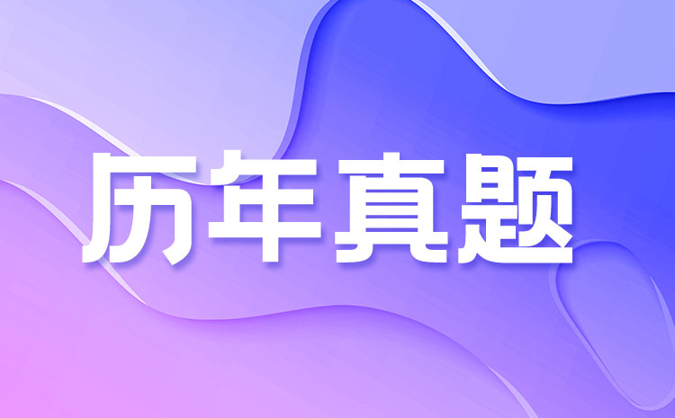 2023年河南單招英語(yǔ)模擬試題
