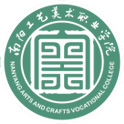 南陽(yáng)工藝美術(shù)職業(yè)學(xué)院?jiǎn)握? title=