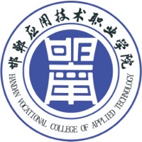 邯鄲應(yīng)用技術(shù)職業(yè)學(xué)院?jiǎn)握? title=