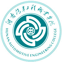 湖南汽車工程職業(yè)大學單招