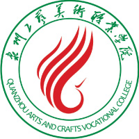 泉州工藝美術(shù)職業(yè)學(xué)院?jiǎn)握? title=