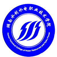 湖南水利水電職業(yè)技術(shù)學(xué)院?jiǎn)握? title=