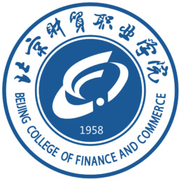 北京財貿(mào)職業(yè)學(xué)院單招