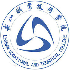 樂山職業(yè)技術學院