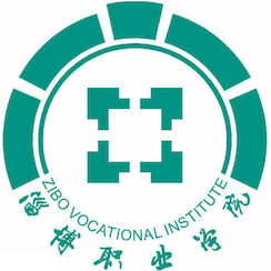 淄博職業(yè)技術(shù)大學(xué)