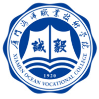 廈門海洋職業(yè)技術(shù)學(xué)院單招