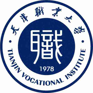 天津職業(yè)大學(xué)單招