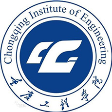 重慶工程學(xué)院高職分類考試