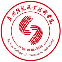 蘇州信息職業(yè)技術(shù)學(xué)院?jiǎn)握? title=