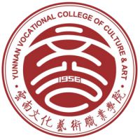 云南文化藝術(shù)職業(yè)學(xué)院?jiǎn)握? title=
