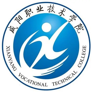 咸陽(yáng)職業(yè)技術(shù)學(xué)院高職單招