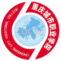 重慶城市職業(yè)學(xué)院?jiǎn)握? title=