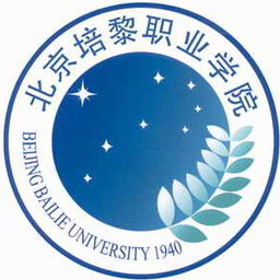 北京培黎職業(yè)學院單招
