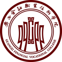 廣西金融職業(yè)技術學院單招