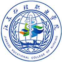 江蘇護理職業(yè)學(xué)院單招