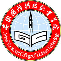 安徽國(guó)防科技職業(yè)學(xué)院?jiǎn)握? title=