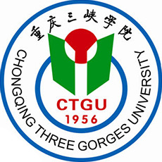 重慶三峽學(xué)院高考
