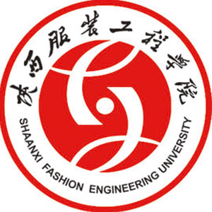 陜西服裝工程學(xué)院高職單招