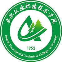安徽林業(yè)職業(yè)技術(shù)學(xué)院單招