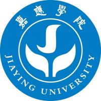 嘉應(yīng)學(xué)院單招