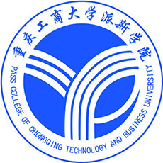 重慶工商大學(xué)派斯學(xué)院專升本
