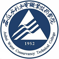 安徽水利水電職業(yè)技術(shù)學(xué)院高職自主招生