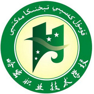 哈密職業(yè)技術(shù)學(xué)院