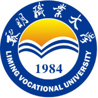 黎明職業(yè)大學單招