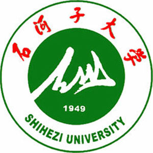 石河子大學(xué)單招