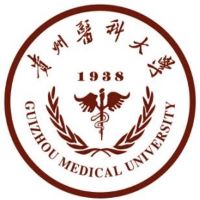 貴州醫(yī)科大學(xué)高考