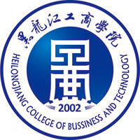 黑龍江工商學(xué)院專升本