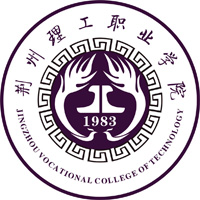 荊州理工職業(yè)學(xué)院高考
