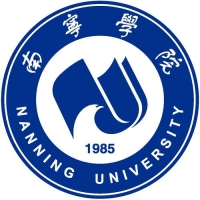 南寧學(xué)院高考