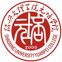 紹興理工學(xué)院?jiǎn)握? title=