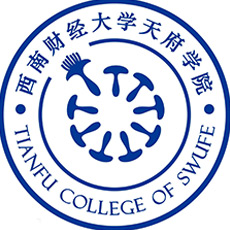 西南財經(jīng)大學(xué)天府學(xué)院單招