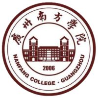 廣州南方學(xué)院高考