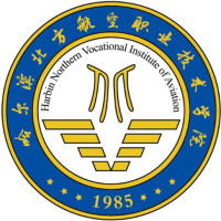 哈爾濱北方航空職業(yè)技術(shù)學(xué)院單招