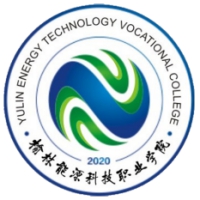 榆林能源科技職業(yè)學院單招