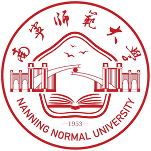 南寧師范大學高考