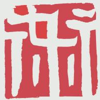 安徽藝術學院高考