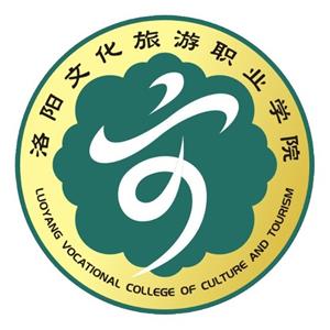 洛陽(yáng)文化旅游職業(yè)學(xué)院?jiǎn)握? title=