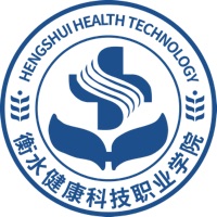 衡水健康科技職業(yè)學(xué)院單招